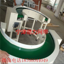 【轉彎機傳送帶輸送帶裝卸貨爬坡機pvc流水線鋁型材滾筒輸送機皮帶】-